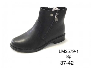 Ботинки Enp Lus