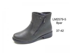 Ботинки Enp Lus