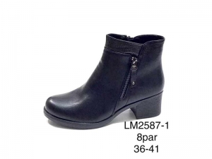 Ботинки Enp Lus