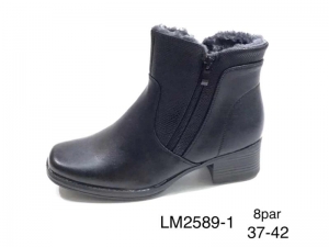 Ботинки Enp Lus