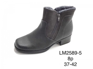 Ботинки Enp Lus