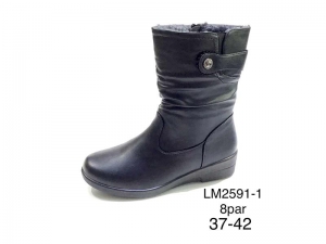 Ботинки Enp Lus