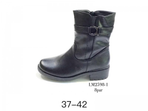 Ботинки Enp Lus