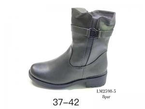 Ботинки Enp Lus