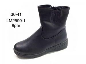 Ботинки Enp Lus