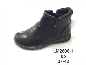 Ботинки Enp Lus