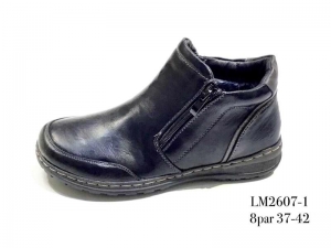 Ботинки Enp Lus