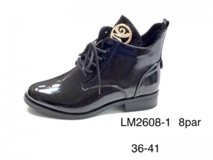 Ботинки Enp Lus