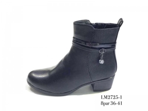 Ботинки Enp Lus