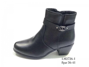 Ботинки Enp Lus