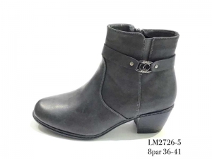 Ботинки Enp Lus