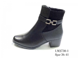 Ботинки Enp Lus