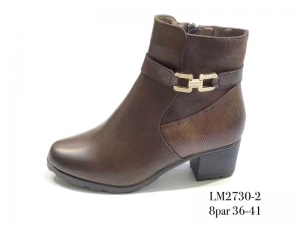 Ботинки Enp Lus