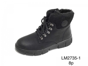 Ботинки Enp Lus