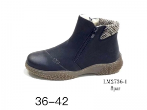 Ботинки Enp Lus