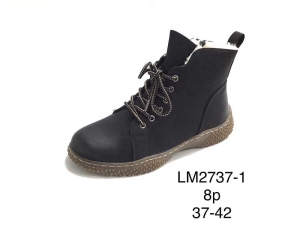 Ботинки Enp Lus