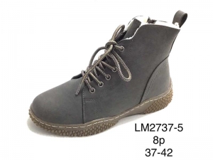 Ботинки Enp Lus