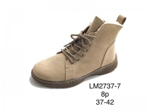 Ботинки Enp Lus