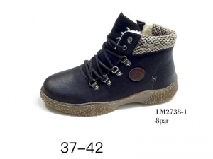 Ботинки Enp Lus