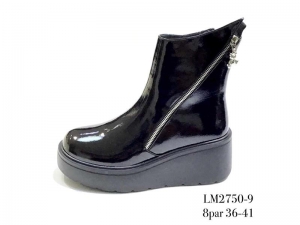 Ботинки Enp Lus