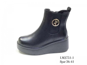 Ботинки Enp Lus