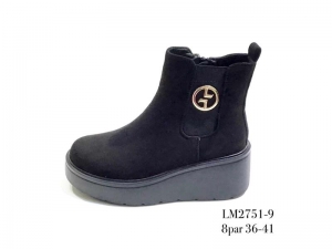 Ботинки Enp Lus