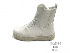 Ботинки Enp Lus