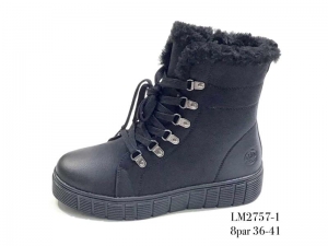 Ботинки Enp Lus