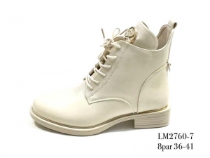 Ботинки Enp Lus