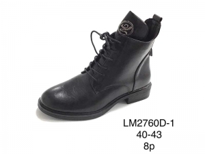 Ботинки Enp Lus