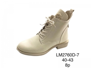 Ботинки Enp Lus