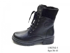 Ботинки Enp Lus