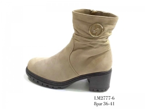 Ботинки Enp Lus