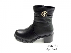 Ботинки Enp Lus