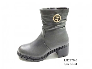 Ботинки Enp Lus