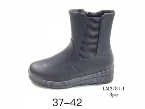 Ботинки Enp Lus