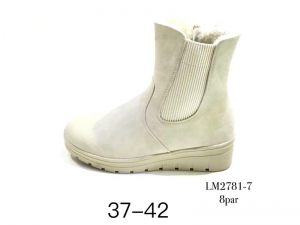 Ботинки Enp Lus