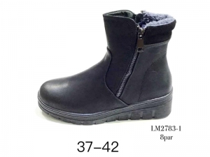 Ботинки Enp Lus