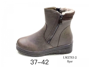 Ботинки Enp Lus