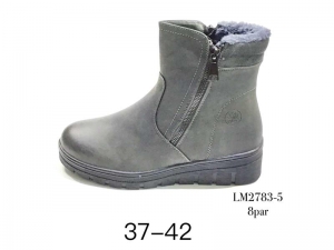 Ботинки Enp Lus