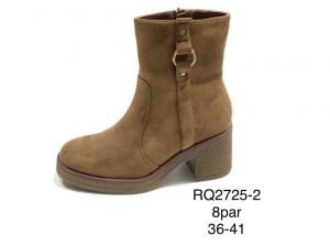 Ботинки Enp Lus