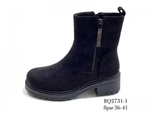 Ботинки Enp Lus