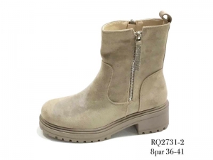 Ботинки Enp Lus