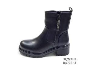 Ботинки Enp Lus