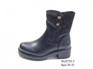 Ботинки Enp Lus