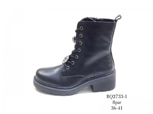 Ботинки Enp Lus