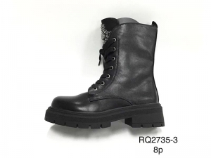 Ботинки Enp Lus