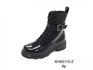 Ботинки Enp Lus