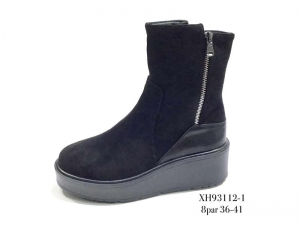 Ботинки Enp Lus