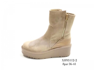 Ботинки Enp Lus